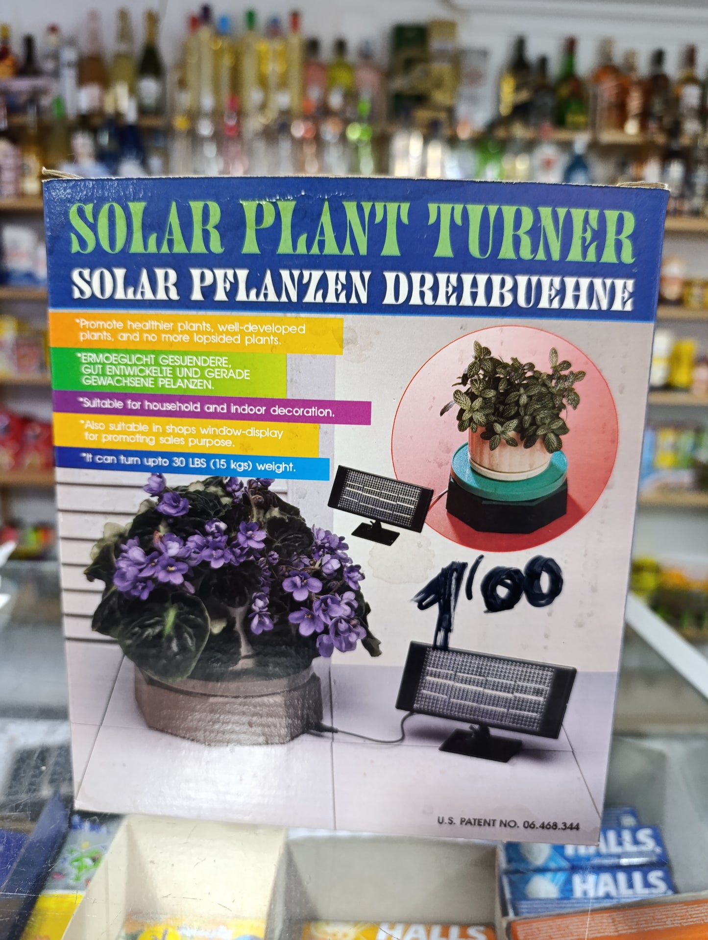 SOLAR PLANT TURNER