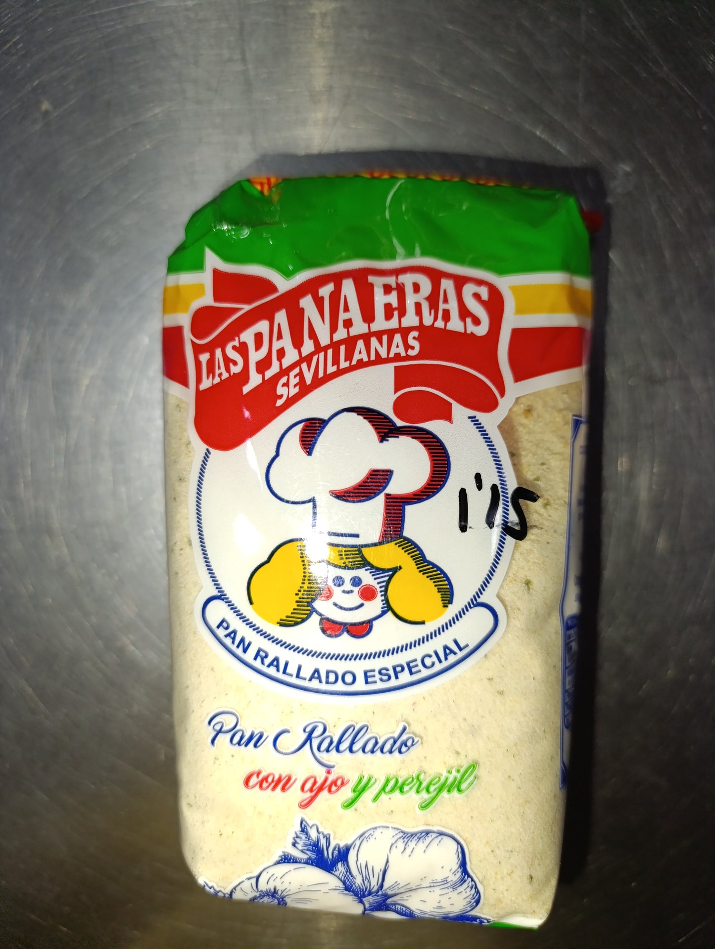 PAN RALLADO CON AJO Y PEREJIL 300 G